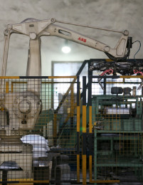 918博天堂(中国区)官方网站