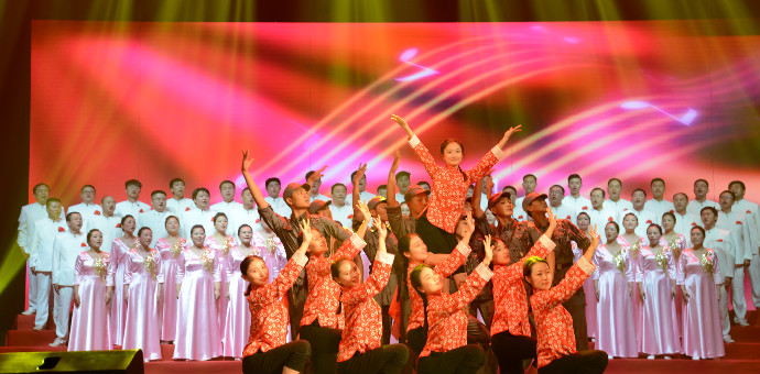 918博天堂(中国区)官方网站