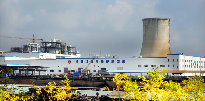 918博天堂(中国区)官方网站