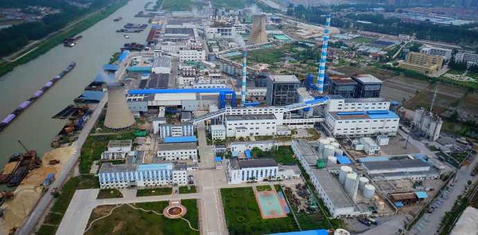 918博天堂(中国区)官方网站