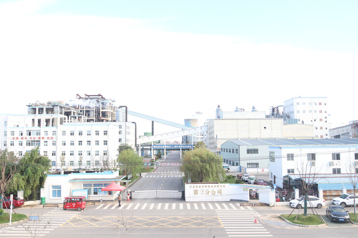 918博天堂(中国区)官方网站