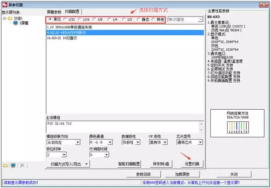 k8凯发登录(中国区)天生赢家·一触即发