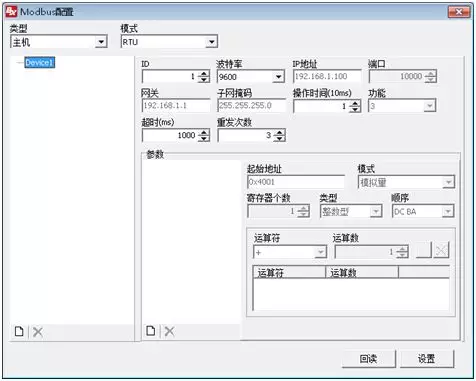 k8凯发登录(中国区)天生赢家·一触即发