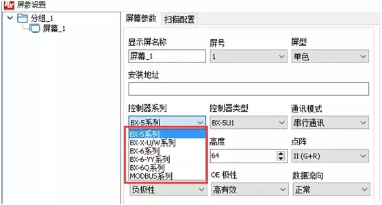 k8凯发登录(中国区)天生赢家·一触即发