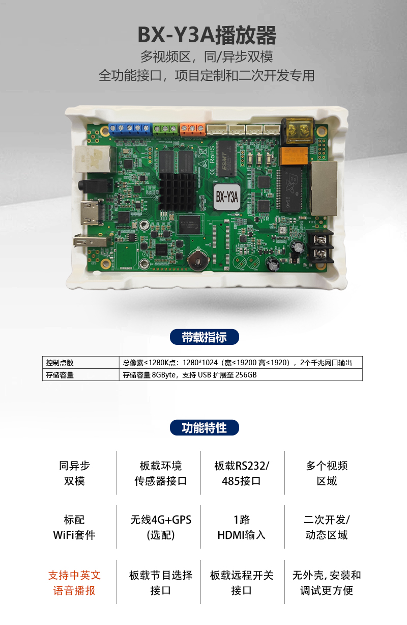 k8凯发登录(中国区)天生赢家·一触即发