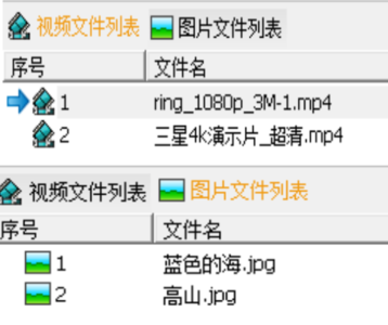 k8凯发登录(中国区)天生赢家·一触即发