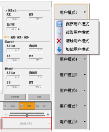 k8凯发登录(中国区)天生赢家·一触即发