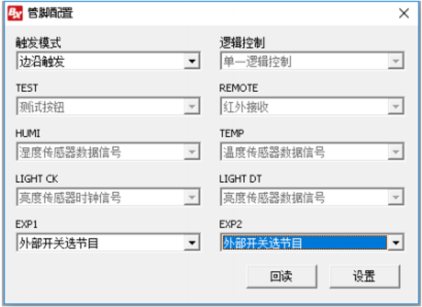 k8凯发登录(中国区)天生赢家·一触即发