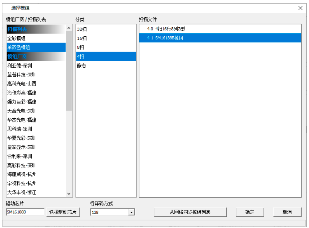 k8凯发登录(中国区)天生赢家·一触即发