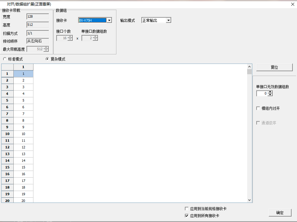 k8凯发登录(中国区)天生赢家·一触即发