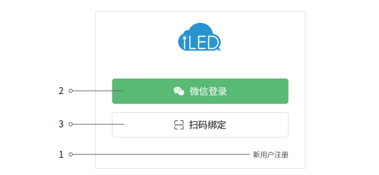 k8凯发登录(中国区)天生赢家·一触即发