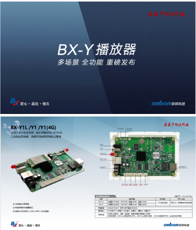 k8凯发登录(中国区)天生赢家·一触即发