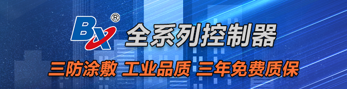 k8凯发登录(中国区)天生赢家·一触即发