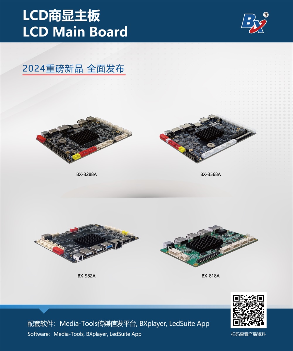 k8凯发登录(中国区)天生赢家·一触即发