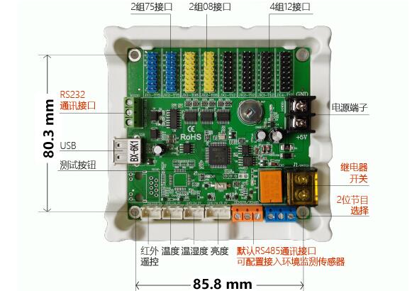 k8凯发登录(中国区)天生赢家·一触即发