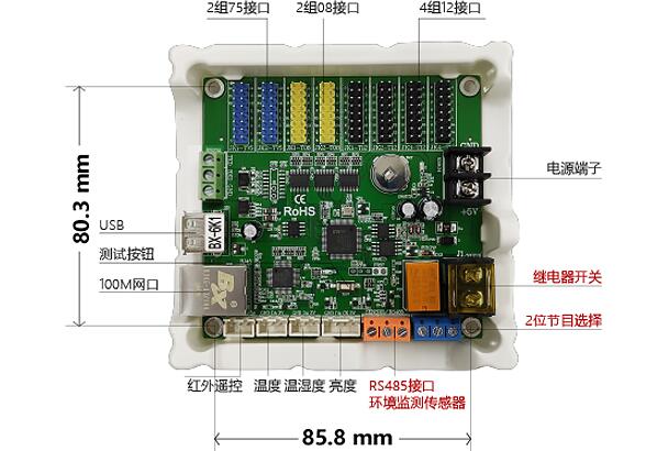 k8凯发登录(中国区)天生赢家·一触即发