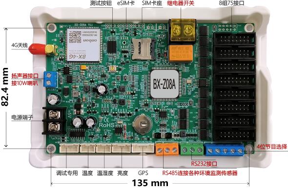 k8凯发登录(中国区)天生赢家·一触即发