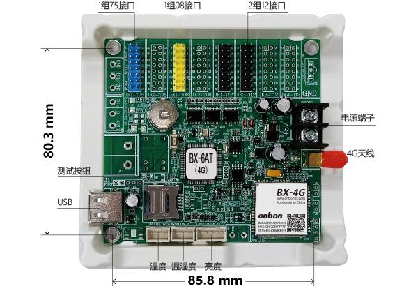 k8凯发登录(中国区)天生赢家·一触即发