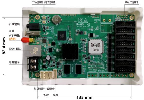 k8凯发登录(中国区)天生赢家·一触即发