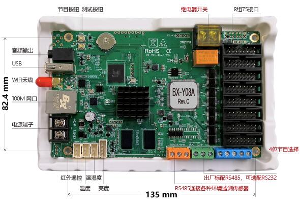 k8凯发登录(中国区)天生赢家·一触即发