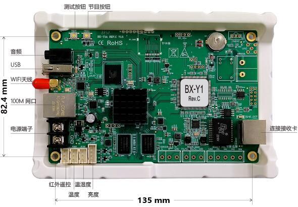 k8凯发登录(中国区)天生赢家·一触即发