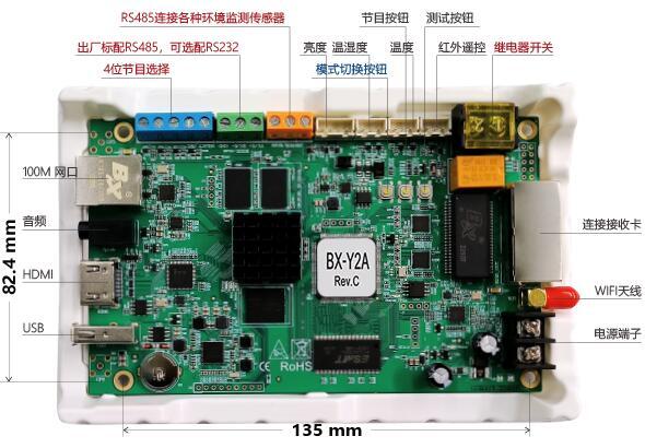 k8凯发登录(中国区)天生赢家·一触即发