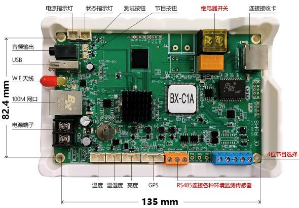 k8凯发登录(中国区)天生赢家·一触即发