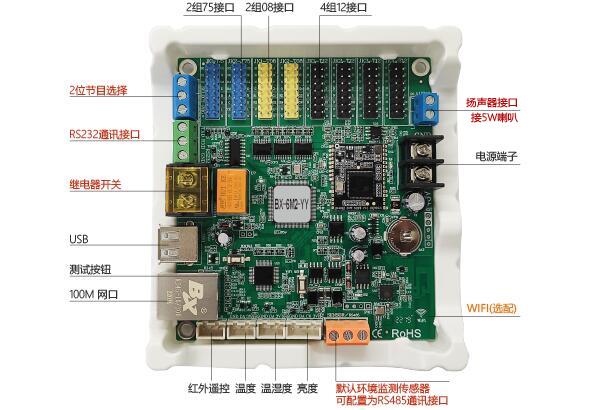 k8凯发登录(中国区)天生赢家·一触即发